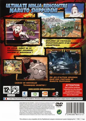 Naruto Shippuden - Ultimate Ninja 4 box cover back